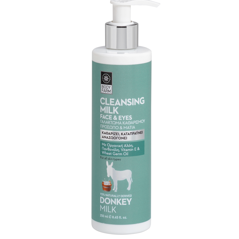 Cleansing Milk for Face & Eyes - Donkey Milk