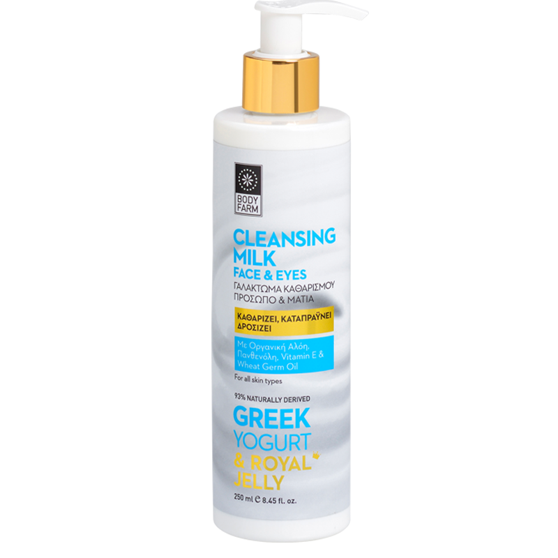 Cleansing Milk for Face & Eyes - Greek Yogurt & Royal Jelly