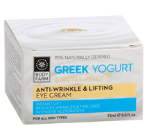 Anti-Wrinkle &amp; Lifting Eye Cream - Greek Yogurt &amp; Royal Jelly