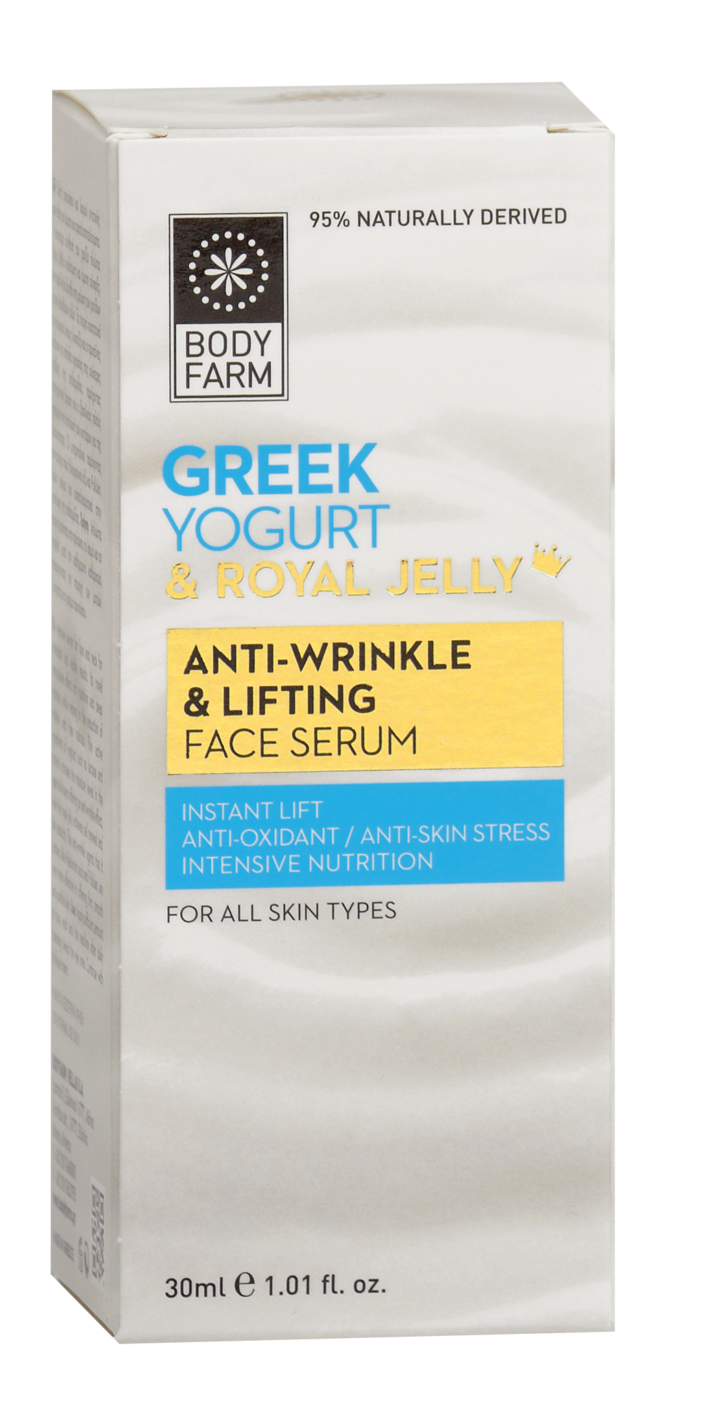Anti-Wrinkle &amp; Lifting Face Serum - Greek Yogurt &amp; Royal Jelly