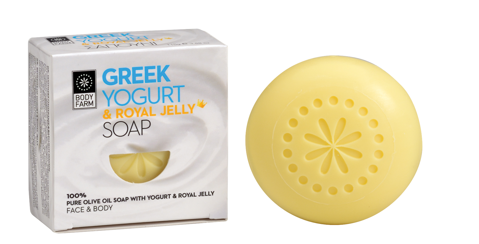 Soap - Greek Yogurt &amp; Royal Jelly