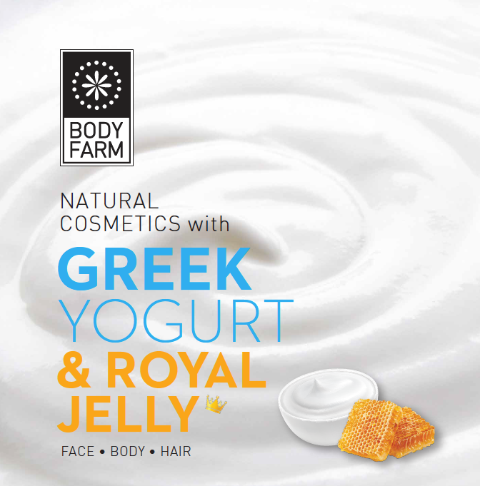 Hand &amp; Body - Greek Yogurt &amp; Royal Jelly