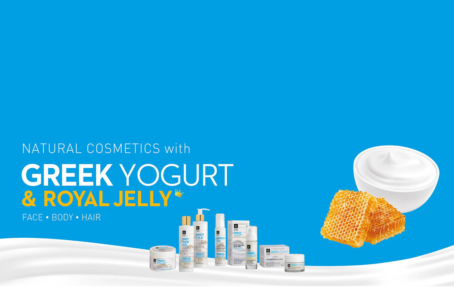 Anti-Rimpel &amp; Liftende Dagcrème - Griekse Yoghurt &amp; Royal Jelly