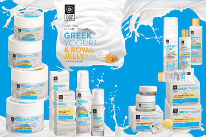 Anti-Wrinkle &amp; Lifting Face Serum - Greek Yogurt &amp; Royal Jelly